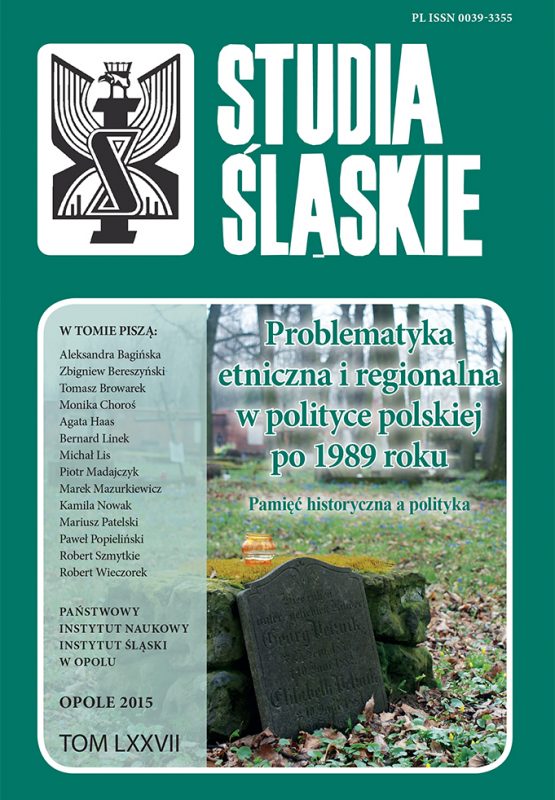 Studia Śląskie tom 77 - okładka